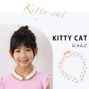 Japanese Masclub Summer Cooling Ice Neck Ring Collar Japanese Masclub Summer Cooling Ice Neck Ring Collar