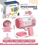 Hot Sale 40 Holes Space Light Bubble Machine Kids Toy Hot Sale 40 Holes Space Light Bubble Machine Kids Toy