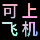 Travel Bag Mirror Portable Desktop Cosmetic Mirror Light Travel Bag Mirror Portable Desktop Cosmetic Mirror Light