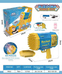 Hot Sale 40 Holes Space Light Bubble Machine Kids Toy Hot Sale 40 Holes Space Light Bubble Machine Kids Toy