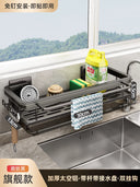 Punch-Free Storage Rack Wall-Mounted Tool For Kitchen Punch-Free Storage Rack Wall-Mounted Tool For Kitchen