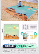 Ultra-Light Pocket Beach Mat Foldable Outdoor Camping Mat Ultra-Light Pocket Beach Mat Foldable Outdoor Camping Mat