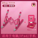 Sanrio Melody Laptop Stand Adjustable Clow M Vertical Kitty Cat Sanrio Melody Laptop Stand Adjustable Clow M Vertical Kitty Cat