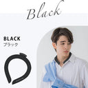 Japanese Masclub Summer Cooling Ice Neck Ring Collar Japanese Masclub Summer Cooling Ice Neck Ring Collar