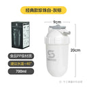Shakesphere Shake Cup Boys Fitness Cup 2024 New Arrival Shakesphere Shake Cup Boys Fitness Cup 2024 New Arrival