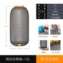 Seatsummit Travel Ditty Bag Set Three-Piece Multi-Color Seatsummit Travel Ditty Bag Set Three-Piece Multi-Color