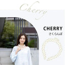 Japanese Masclub Summer Cooling Ice Neck Ring Collar Japanese Masclub Summer Cooling Ice Neck Ring Collar