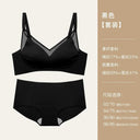 Satin Mesh Push-up Bra: Luxe Comfort & Lace Elegance Satin Mesh Push-up Bra: Luxe Comfort & Lace Elegance