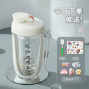 Cmsh Sports Fitness Milkshake Portable Shake Cup 501ML Cmsh Sports Fitness Milkshake Portable Shake Cup 501ML