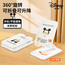 Sanrio Melody Laptop Stand Adjustable Clow M Vertical Kitty Cat Sanrio Melody Laptop Stand Adjustable Clow M Vertical Kitty Cat