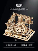 Ruoke Old-Fashioned Projector Wooden 3DIY Puzzle Pack Gifts Ruoke Old-Fashioned Projector Wooden 3DIY Puzzle Pack Gifts