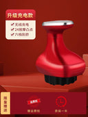 Walking Can Cupping Gua Sha Massage Tool for Detoxification Walking Can Cupping Gua Sha Massage Tool for Detoxification
