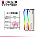 Kingston DDR4 Desktop Computer HyperX 8GB Memory Module Kingston DDR4 Desktop Computer HyperX 8GB Memory Module