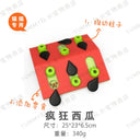 Kyjen Alone Food Basin Educational Toys For Border Collie Puppy Kyjen Alone Food Basin Educational Toys For Border Collie Puppy