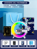 Birthday Gift for Boys Creative Surprise for Men Friends Birthday Gift for Boys Creative Surprise for Men Friends