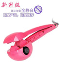VS Sassoon Automatic Hair Curler USB Wireless Portable Guide VS Sassoon Automatic Hair Curler USB Wireless Portable Guide