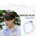 Japanese Masclub Summer Cooling Ice Neck Ring Collar Japanese Masclub Summer Cooling Ice Neck Ring Collar