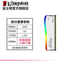 Kingston DDR4 Desktop Computer HyperX 8GB Memory Module Kingston DDR4 Desktop Computer HyperX 8GB Memory Module