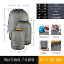 Seatsummit Travel Ditty Bag Set Three-Piece Multi-Color Seatsummit Travel Ditty Bag Set Three-Piece Multi-Color