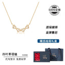 Clover 999 Sterling Silver Necklace for Women Best Selling Gift Clover 999 Sterling Silver Necklace for Women Best Selling Gift