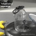 Shakesphere British Capsule Brewing Shake Cup 701ML Metal Shakesphere British Capsule Brewing Shake Cup 701ML Metal