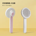 Cat Comb Floating Hair Comb Handy Gadget for Pets 45 Cat Comb Floating Hair Comb Handy Gadget for Pets 45