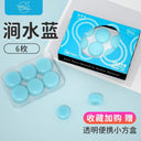 Earplugs Anti-Noise Sleep Artifact Swimming Silicone Mud Pair Earplugs Anti-Noise Sleep Artifact Swimming Silicone Mud Pair