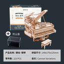 Ruoke Secret Cello Music Box DIY Handmade Wooden Gift Ruoke Secret Cello Music Box DIY Handmade Wooden Gift