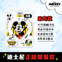 Japan Cicibella Ice Cooling Ring Halterneck Summer Gadget Japan Cicibella Ice Cooling Ring Halterneck Summer Gadget