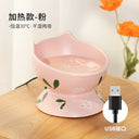 Pet Heating Winter Dog Automatic Warm Water Cat Device Pet Heating Winter Dog Automatic Warm Water Cat Device