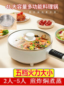 Multi-Functional Electric Frying Pan For Home Flats Pancake Maker Multi-Functional Electric Frying Pan For Home Flats Pancake Maker