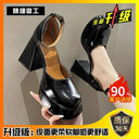 French Retro Hollow High Heels Trendy Chunky Sole Fashion French Retro Hollow High Heels Trendy Chunky Sole Fashion