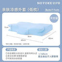 Noiman Ergonomic Cervical Spine Pillow for Side Sleepers Noiman Ergonomic Cervical Spine Pillow for Side Sleepers