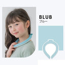 Japanese Masclub Summer Cooling Ice Neck Ring Collar Japanese Masclub Summer Cooling Ice Neck Ring Collar