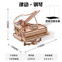 Robotime Ruoke Secret Cello Music Box DIY 3D Puzzle Model Robotime Ruoke Secret Cello Music Box DIY 3D Puzzle Model
