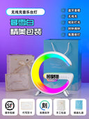 For Home Multi-Function Surrounding Atmosphere Night Light Wireless For Home Multi-Function Surrounding Atmosphere Night Light Wireless