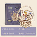 Rolife Ruolai Sunset Amusement Park Music Box Wooden Model Rolife Ruolai Sunset Amusement Park Music Box Wooden Model