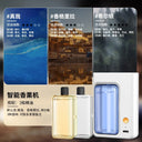 Aroma Diffuser Automatic Fragrance For Home Indoor Use Aroma Diffuser Automatic Fragrance For Home Indoor Use