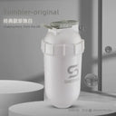 Shakesphere British Capsule Brewing Shake Cup 701ML Metal Shakesphere British Capsule Brewing Shake Cup 701ML Metal