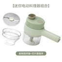 Kok Chopping Artifact Wireless Electric Garlic Grinder Machine Kok Chopping Artifact Wireless Electric Garlic Grinder Machine