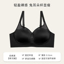 Satin Mesh Push-up Bra: Luxe Comfort & Lace Elegance Satin Mesh Push-up Bra: Luxe Comfort & Lace Elegance