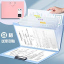 Mutual Trust File Holder Two-in-One A4 Folder Large Capacity Mutual Trust File Holder Two-in-One A4 Folder Large Capacity