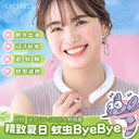Japan Cicibella Ice Cooling Ring Halterneck Summer Gadget Japan Cicibella Ice Cooling Ring Halterneck Summer Gadget