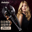 VS Sassoon Automatic Hair Curler USB Wireless Portable Guide VS Sassoon Automatic Hair Curler USB Wireless Portable Guide