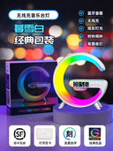 For Home Multi-Function Surrounding Atmosphere Night Light Wireless For Home Multi-Function Surrounding Atmosphere Night Light Wireless