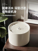 Automatic Circulating Filter Ceramic Cat Water Fountain Automatic Circulating Filter Ceramic Cat Water Fountain