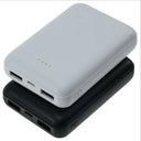 Smart Charging Down Cotton Jacket for Stylish Warmth Smart Charging Down Cotton Jacket for Stylish Warmth