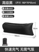 Inflatable Outdoor Sofa Bean Bag Foldable Portable Bed Inflatable Outdoor Sofa Bean Bag Foldable Portable Bed