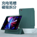 For iPad Pro 10.5 Air3 New Pen Slot Air4 Flip Case Cover For iPad Pro 10.5 Air3 New Pen Slot Air4 Flip Case Cover