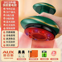 Ox Physiotherapy Cupping Detoxification Gua Sha Massage Tools Ox Physiotherapy Cupping Detoxification Gua Sha Massage Tools